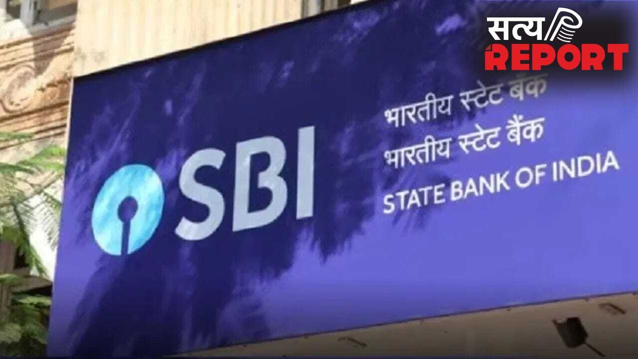 SBI Report: 6.6% रहेगी जीडीपी की रफ्तार, इस मोर्चे पर दी सरकार को सलाह