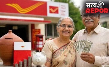 SCSS में निवेश का बड़ा फायदा, वरिष्ठ नागरिकों को हर तीन महीने में मिलेगा 61,500 रुपये ब्याज