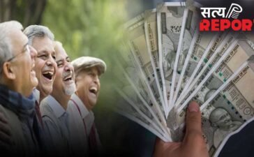 सीनियर सिटीजन के लिए खुशखबरी! 5 साल की FD पर मिल रहा 8.05% तक ब्याज