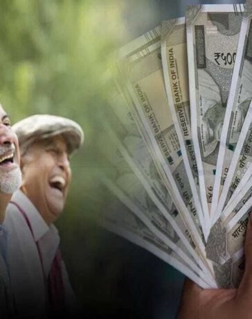 सीनियर सिटीजन के लिए खुशखबरी! 5 साल की FD पर मिल रहा 8.05% तक ब्याज
