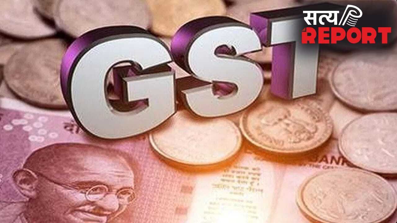 GST 2.0: जनता खुश, व्यापारी परेशान नए नियम से फंस रही है कारोबारियों की रकम