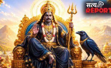 Shani Jayanti 2026: दान में भूलकर भी न करें ये गलती, जानें नियम वरना होगा उल्टा असर