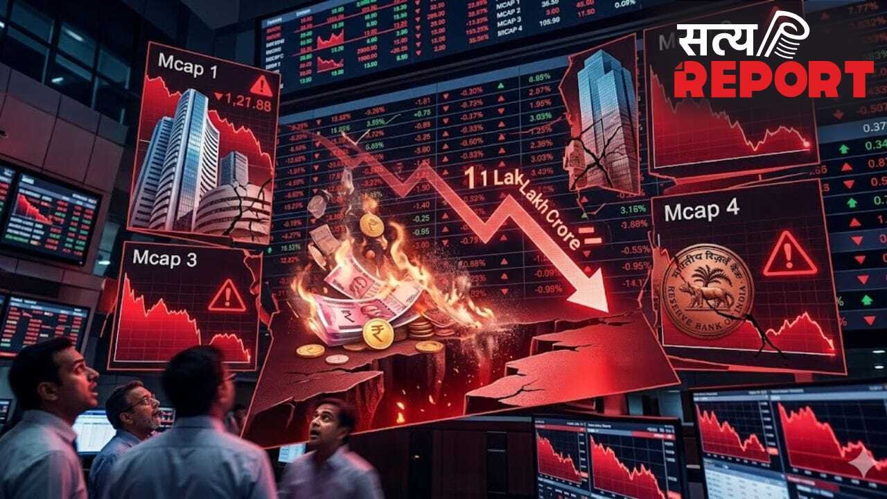 दिग्गज कंपनियों की फीकी पड़ी चमक! टॉप-10 में से 4 का मार्केट कैप 1 लाख करोड़ साफ