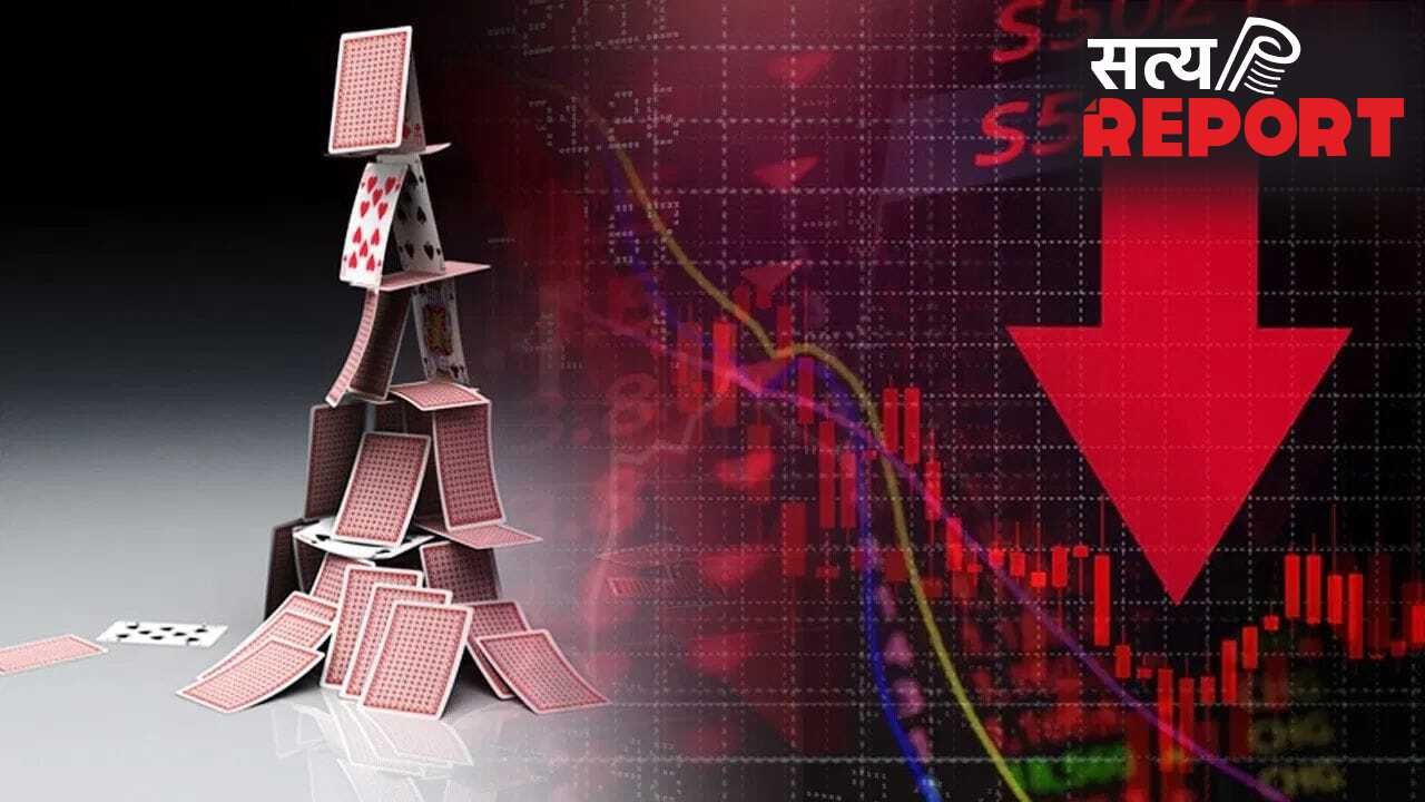 भारतीय शेयर बाजार के वो 6 दुश्मन जिन्होंने निवेशकों के डुबा दिए 10 लाख करोड़