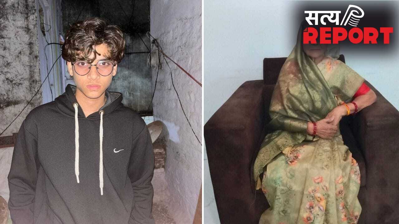 12वीं के रिजल्ट ने छीनी 2 जिंदगियां, सप्लीमेंट्री आने पर छात्र ने दी जान; सदमे में दादी की भी हार्ट अटैक से मौत