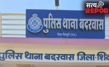 शिवपुरी: बहन की मजदूरी के मांग रहा था पैसा, देने से मना किया तो भाई ने ले ली जान