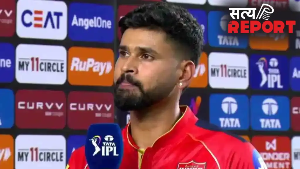 लगातार 4 हार के बाद भड़के श्रेयस अय्यर, कहा ‘मुझे घुमा-फिराकर बात करने की जरूरत नहीं, मैं तो बस..
