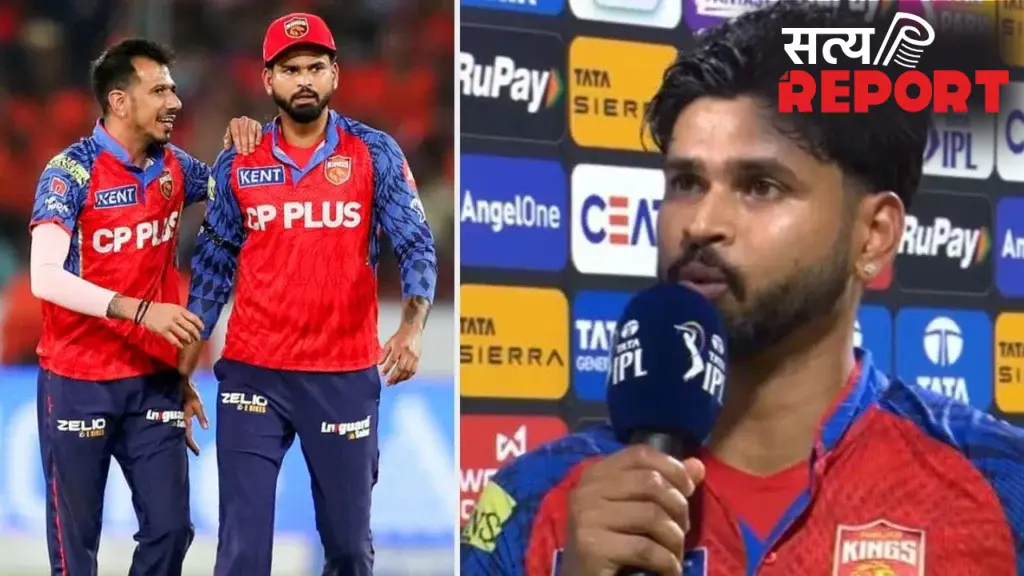 लगातार 5वीं हार के बाद भड़के कप्तान श्रेयस अय्यर, प्लेऑफ से बाहर होने के खतरे पर कहा “कैसे हजम करूं मैं…