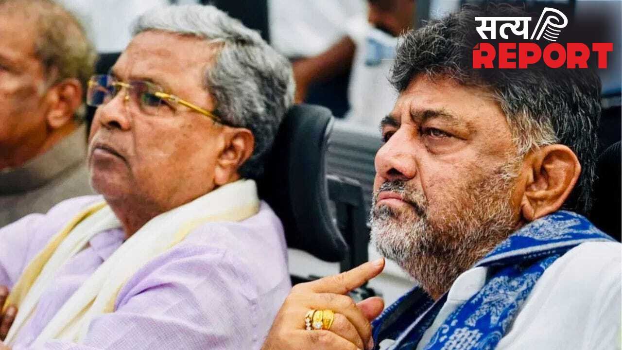 कर्नाटक की सियासत में बने रहेंगे सिद्धारमैया! राज्यसभा सीट का ऑफर ठुकराया