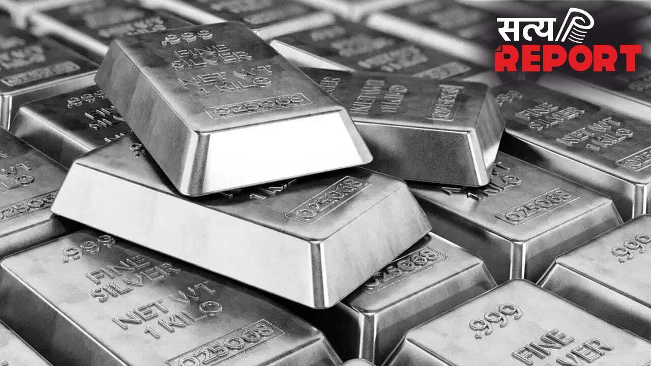 सोने के बाद अब चांदी पर बड़ा फैसला, सरकार ने इंपोर्ट पर लगाईं ये पाबंदियां