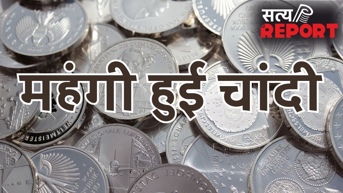 चांदी के भाव में जोरदार तेजी, सोना भी हुआ महंगा- चेक करें आज के ताजा दाम