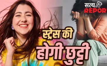 लाइफस्टाइल में करें बस ये 5 बदलाव, अंदर से फील करेंगे खुश…स्ट्रेस भी होगा मैनेज
