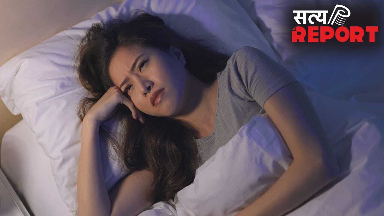 8 घंटे की नींद के बाद भी नहीं मिल रहा आराम? ये हो सकती हैं वजहें