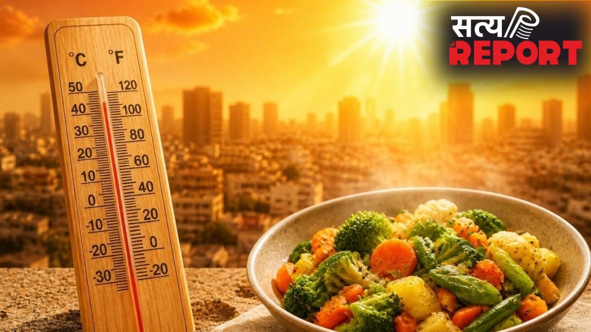 गर्मी में थोड़ा संभलकर खाएं सब्जियां, इन 6 सब्जियों को खाने से बॉडी में बढ़ सकती है हीट, एक्सपर्ट से जानिए वेजेटेबल लिस्ट और कारण