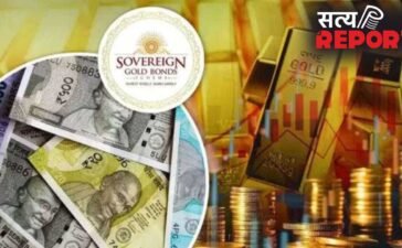 गोल्ड बॉन्ड ने किया मालामाल, RBI ने तय किया 16,012 रुपये रिडेम्पशन प्राइस