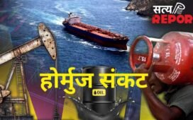 अगर होर्मुज में लगना शुरू हुआ टोल, तो दुनिया की इकोनॉमी पर क्या होगा असर?