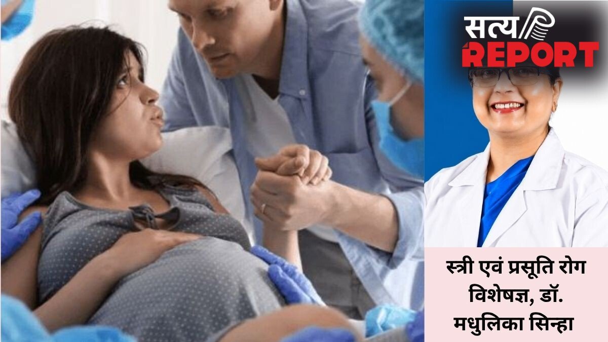 C-Section डिलीवरी के बाद महिलाओं को रहता है इन समस्याओं का जोखिम, डॉक्टर ने कहा प्रसव के बाद महिलाएं रखें इन बातों का ख्याल