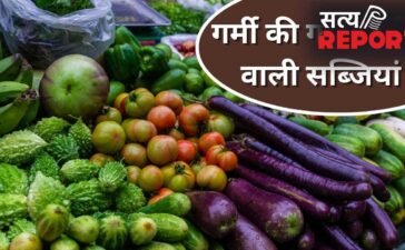 गर्मियों की ये सब्जियां बढ़ा सकती हैं शरीर में गर्मी, ज्यादा खाने की न करें गलती