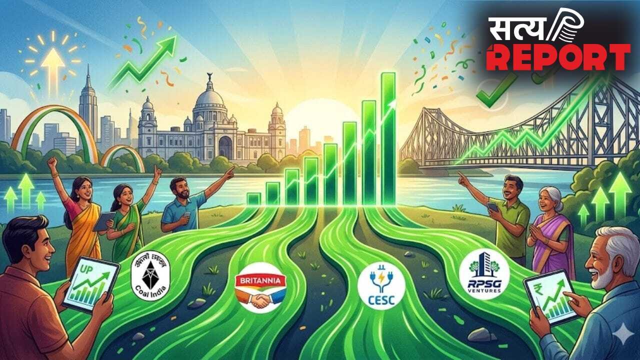 बंगाल चुनाव नतीजों से इन शेयरों का दिखा दम, कोलकाता से है सबका कनेक्शन