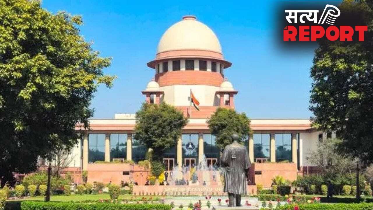 मिजोरम में मिज़ो विवाह कानून के खिलाफ सुप्रीम कोर्ट में याचिका, जानें क्या है मामला?