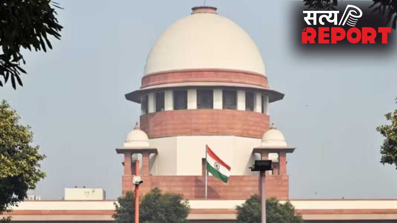 मुख्य चुनाव आयुक्त और चुनाव आयुक्तों की नियुक्ति मामले में SC में सुनवाई, जानें याचिकाकर्ता ने क्या दलील दी