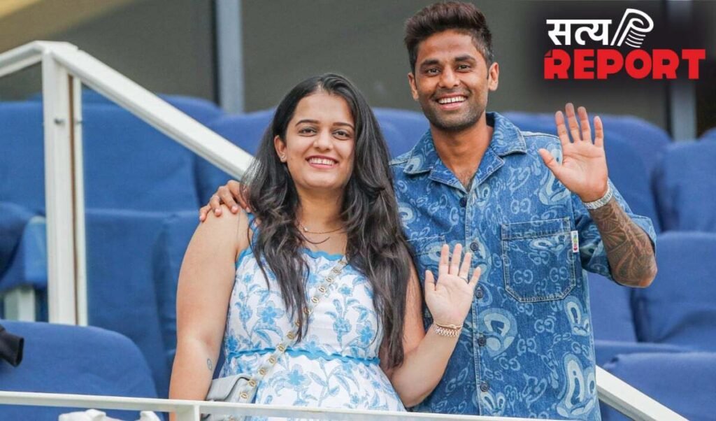 Team India के ‘मिस्टर 360’ Suryakumar Yadav बने पिता, पत्नी देविशा ने Baby Girl को दिया जन्म