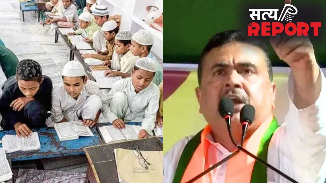 बंगाल में बंद होंगे अवैध मदरसे, विधायक सजल घोष बोले- कोई डॉक्टर-इंजीनियर नहीं मिलता