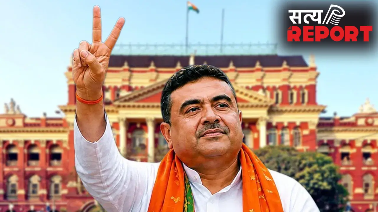 बंगाल में आज से शुभेंदु की सरकार, PM से लेकर 21 राज्यों के CM राजतिलक में होंगे शामिल