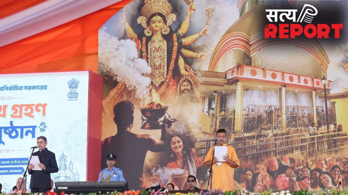 शुभेंदु अधिकारी के मुख्यमंत्री बनने से उद्योग जगत में खुशी, पश्चिम बंगाल में विकास के नए दौर की उम्मीद