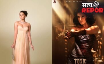 यश स्टारर टॉक्सिक की रिलीज डेट आगे बढ़ने पर क्या बोलीं तारा सुतारिया? 2 बार पोस्टपोंड हुई है तारीख यश स्टारर टॉक्सिक की रिलीज डेट आगे बढ़ने पर क्या बोलीं तारा सुतारिया? 2 बार पोस्टपोंड हुई है तारीख