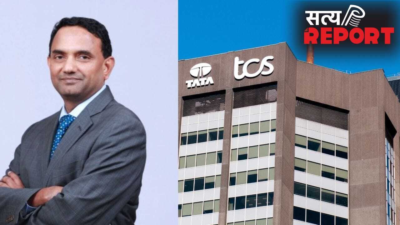 TCS सीईओ कृतिवासन की चांदी! एक साल में घर ले गए 28 करोड़ की सैलरी, चंद्रशेखरन ने छोड़ा अपना कमीशन