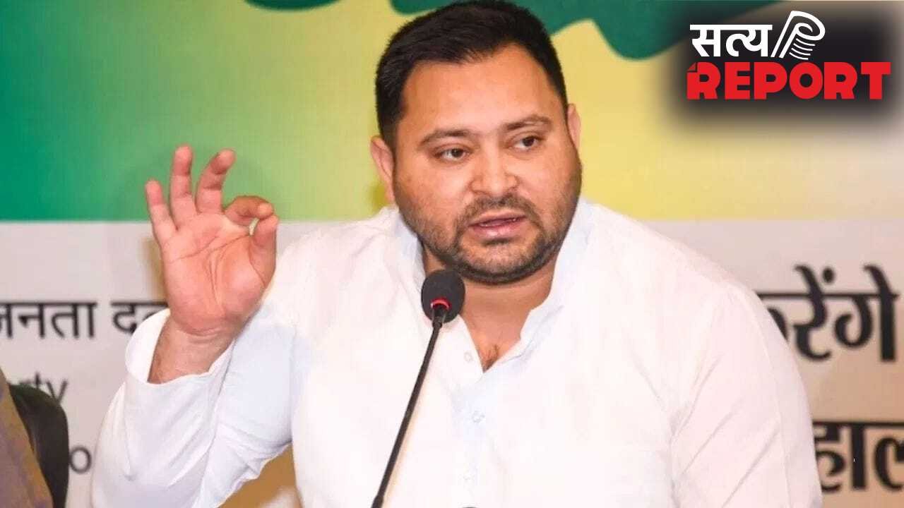 बैलट पेपर से चुनाव हों तो BJP कहीं नहीं टिकेगी… MLC उपचुनाव में जीत के बाद बोले तेजस्वी यादव