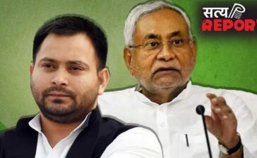 स्थानीय समीकरण या बाहरी उम्मीदवार… आरा-बक्सर विधान परिषद सीट पर क्यों हुई JDU की हार? स्थानीय समीकरण या बाहरी उम्मीदवार… आरा-बक्सर विधान परिषद सीट पर क्यों हुई JDU की हार?