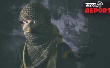 Prabhasakshi NewsRoom: अपने बिल से जैसे ही बाहर आया Terrorist Abu Bilal al Minuki, Nigeria में पहले से मौजूद थे अमेरिकी सैनिकों ने उसे उड़ा डाला