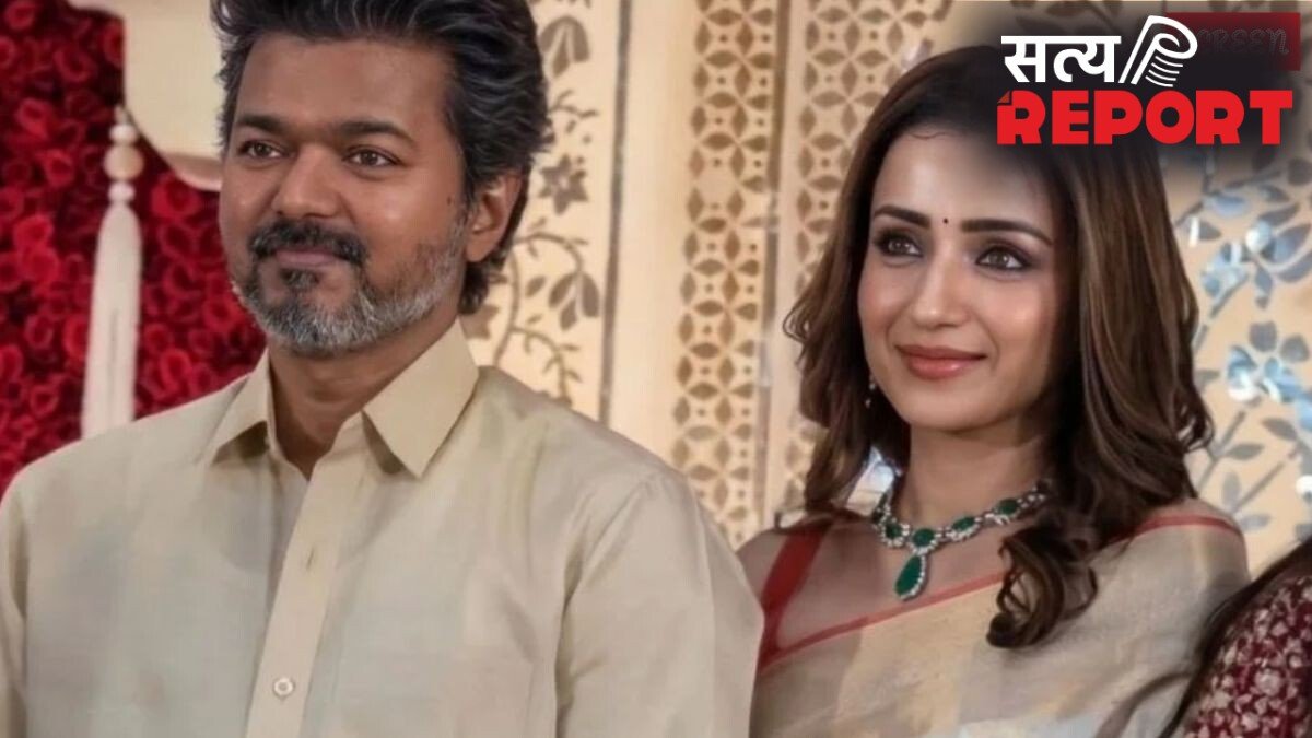 TVK की जीत के बीच फिर चर्चा में तृषा-विजय रिश्ता, टूटी शादी पर एक्ट्रेस का पुराना बयान वायरल