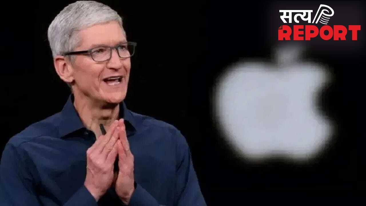 टिम कुक भी हुए मुरीद! ग्लोबल मंदी के बाद भी भारत में आई iPhone की सुनामी, एपल ने रखे चौंकाने वाले आंकड़े
