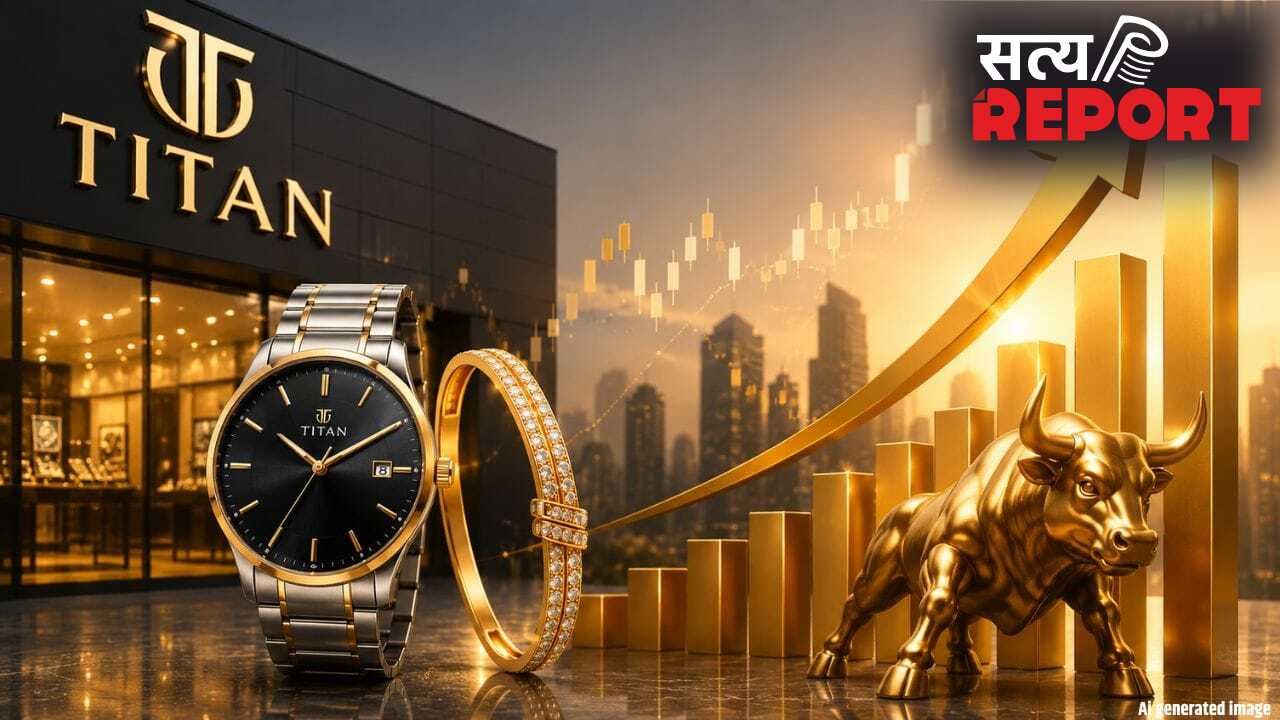Titan Q4 results: टाइटन का ‘गोल्डन’ रिटर्न… मुनाफे में 35% का बंपर उछाल, शेयर हुए रॉकेट!