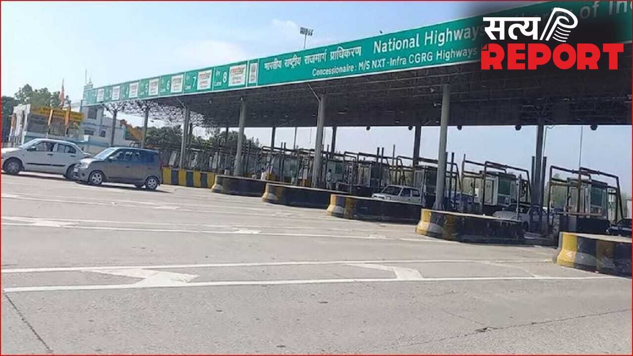 दिल्ली-सहारनपुर हाईवे का बढ़ा टोल, NHAI ने लागू की नई दरें, ऐसे कर सकते हैं 33% की बचत
