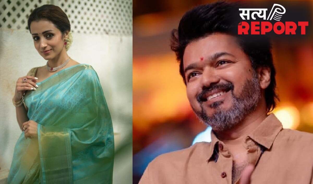 'प्यार हमेशा ज़्यादा ज़ोरदार होता है', विजय के मुख्यमंत्री बनने पर Trisha Krishnan की 'मिस्ट्री' पोस्ट ने खींचा सबका ध्यान