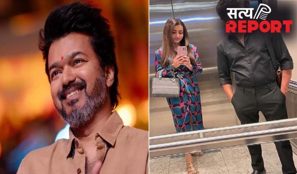 Vijay के CM बनने से पहले बवाल, सिंगर सुचित्रा ने Trisha को कहा ‘Parasite’? Vijay के CM बनने से पहले बवाल, सिंगर सुचित्रा ने Trisha को कहा ‘Parasite’?
