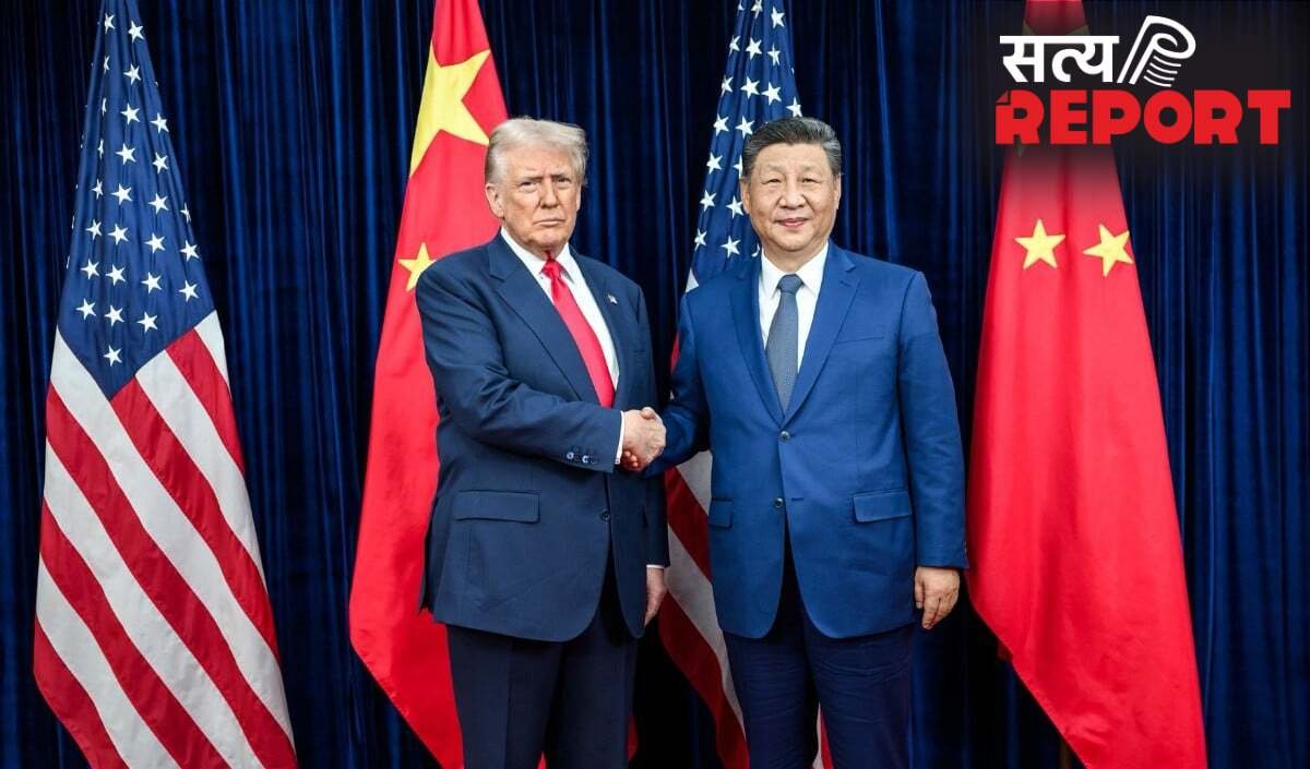 बीजिंग मीटिंग में Jinping ने Trump को चेताया, Taiwan पर गलती मतलब सीधा संघर्ष