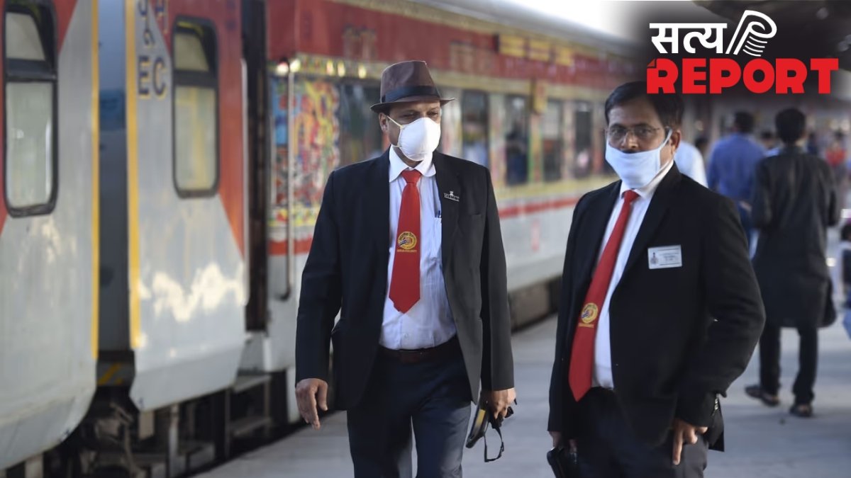 रेलवे का बड़ा फैसला! अब कैमरे में कैद होगी टिकट चेकिंग, नए अवतार मे नजर आएंगे TTE