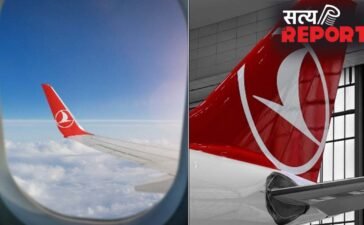 Turkish Airlines Fire | काठमांडू एयरपोर्ट पर टर्किश एयरलाइंस के विमान में लगी आग, बाल-बाल बचे 277 यात्री