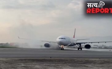 Kathmandu Airport पर लैंडिंग के वक्त Turkish Airlines के विमान में लगी भीषण आग, 277 यात्री बाल-बाल बचे
