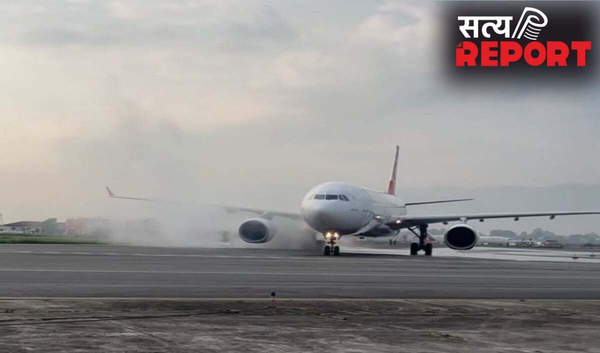Kathmandu Airport पर लैंडिंग के वक्त Turkish Airlines के विमान में लगी भीषण आग, 277 यात्री बाल-बाल बचे