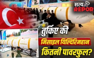 6 हजार किमी रेंज, तुर्किए नई मिसाइल से कितने देशों में कर सकता है हमला?