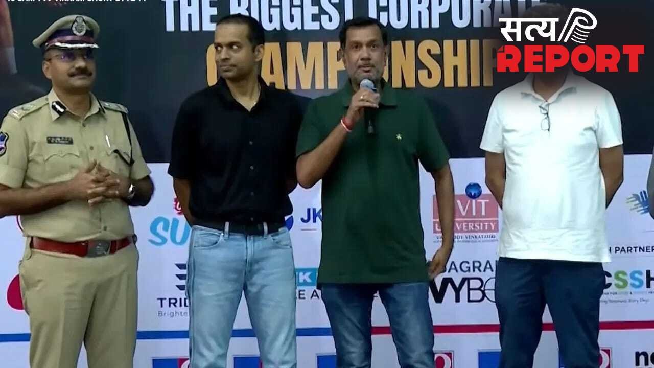 TV9 कॉर्पोरेट बैडमिंटन चैंपियनशिप का पहला दिन रहा जोरदार, पुलेला गोपीचंद बोले- प्रतियोगिता को लोग बहुत एंजॉय करेंगे