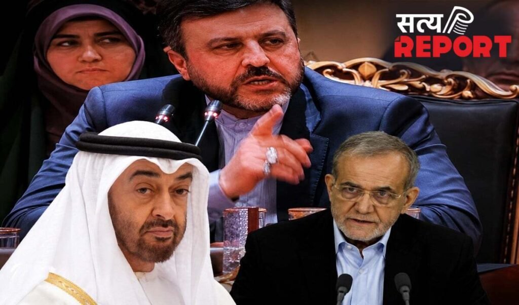 भारत के सामने UAE-ईरान लड़ पड़े, BRICS की बैठक में हो गया बड़ा लफड़ा