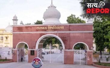 केबिन में आना होगा… लखनऊ यूनिवर्सिटी के प्रोफेसर ने छात्रा को दिया पेपर लीक का ऑफर, पुलिस ने किया गिरफ्तार