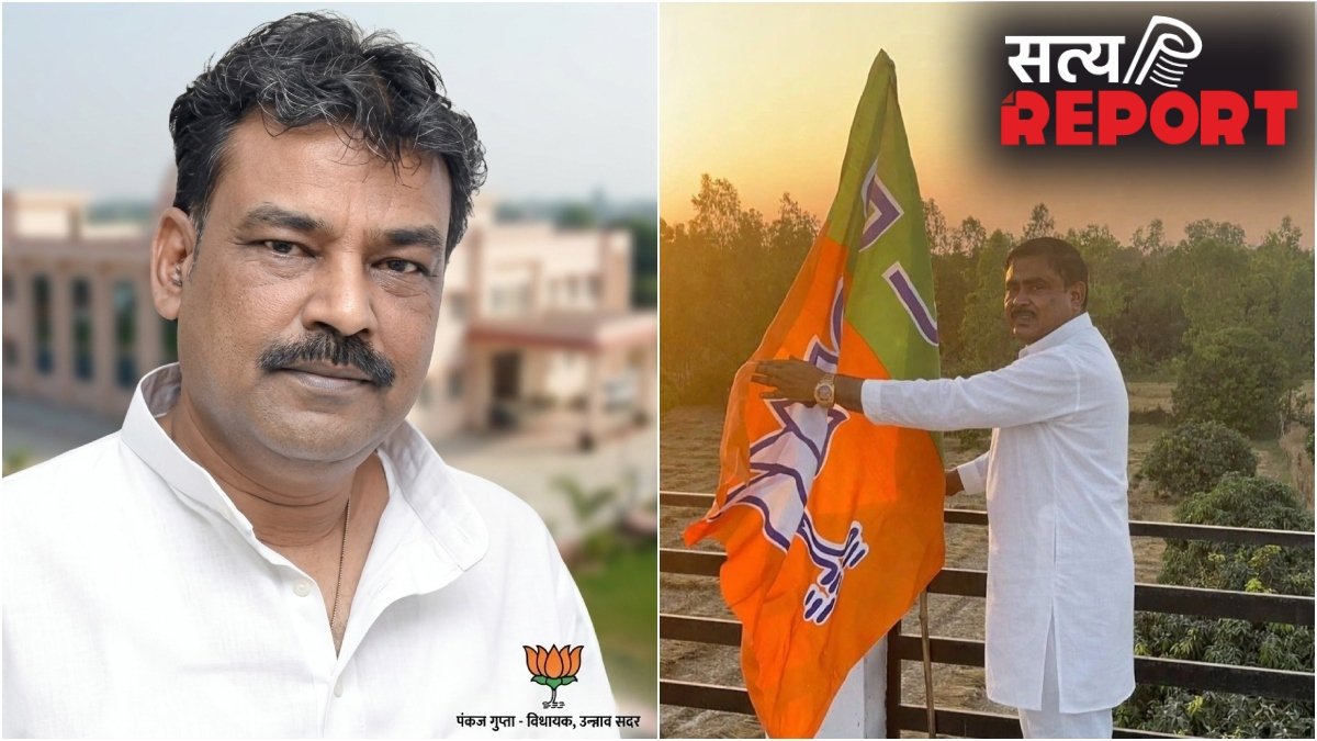 जमीन विवाद को लेकर यूपी में BJP के दो विधायक आमने-सामने, गाली-गलौज और हाथापाई भी हुई, जानिए पूरा मामला